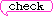 check_mark.gif