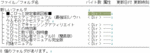 wintree005.gif